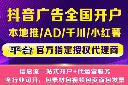 百度推广中的用户行为分析：基于案例的深度解析