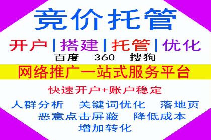 信息流营销案例分析：提升品牌知名度实战技巧
